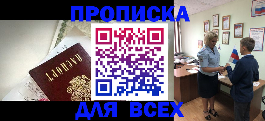 форма 3 в Будённовске